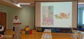 pedagogi pedagogi.