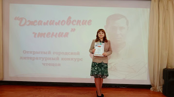 pedagog_Pudikova M.S. pedagog_Pudikova M.S.